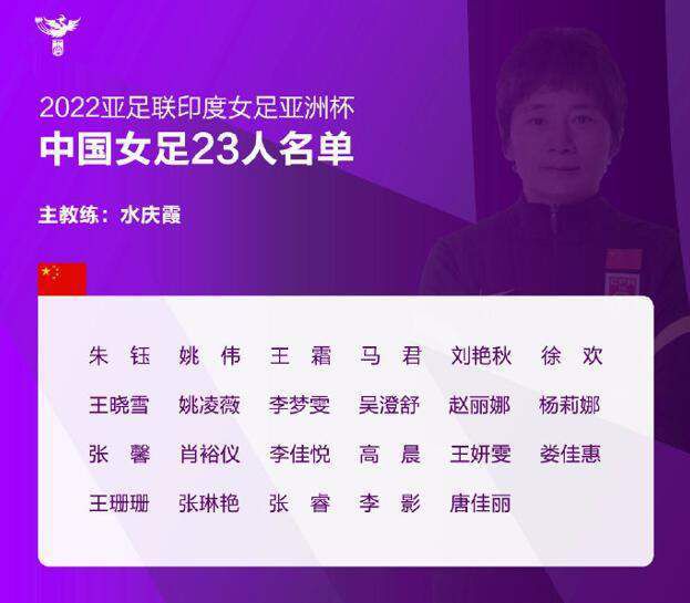叶辰轻轻点了点头，笑道：可惜，没机会跟她切磋一下了。